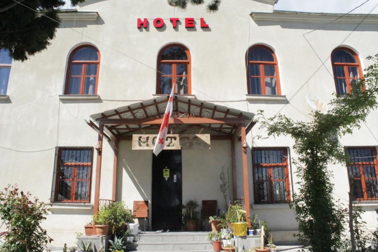 Отель Hotel Kakhaberi Tʼetʼri Tsqaro